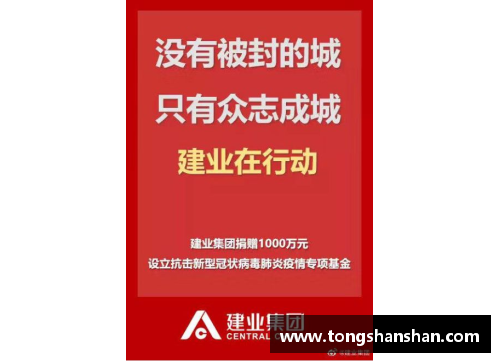 J9集团官方网站米兰新冠疫情再起，政府宣布封城措施严格执行 - 副本